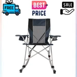 Ozark Trail Tension Rocking Chair Folding Camping Portable Outdoor Seat New. Price: $56.73.