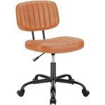 Jhk Armless Office Chair Pu Leather Ergonomic Desk With Lumbar Support, New. Price: $72.99.