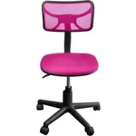 Urban Shop Manager's Chair Adjustable Height & Swivel, Pink *new. Price: $34.99.