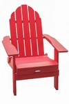 Xbrand 37.8" Tall Foldable Adirondack Chair, Weather Resistant CA-OE3830RD-1 New. Price: $139.99.