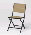 Esker Recycled Resin Outdoor Portable Patio Folding Chair Brown - Threshold Open. Price: $46.59.