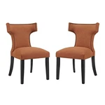 Curve Fabric Dining Side Chair Set Of 2 New. Price: $246.19.