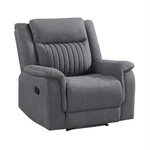 Lexicon Dean Microfiber Reclining Chair Gray New. Price: $380.27.