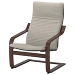 Ikea Poang Armchair, Brown/knisa Light Beige 093.360.22 - New. Price: $145.00.