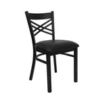 Flash Furniture Reception And Lounge Seating XU-6FOBXBK-BLKV-GG New. Price: $94.99.
