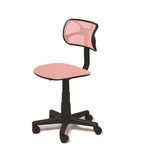 Urban Lifestyle Swivel Mesh Desk Chair 21D X 21W 34H In WK657587 - Blush New. Price: $37.29.