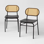 2PK Woven Back Metal Dining Chair Black - Room Essentials Open. Price: $70.54.