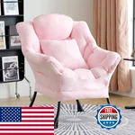 Homeastlly Lazy Chair For Living Room Large Pink Accent Throw Pillow New. Price: $140.54.
