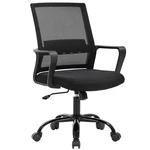 Bestoffice Swivel Rolling Computer Chair Executive Lumbar Support Task Mesh C... New. Price: $58.54.