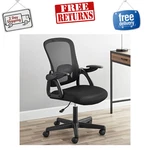 Mainstays Ergonomic Mesh Office Chair, Flip-up Arms, Desk Task Seat, Black 275LB New. Price: $70.99.