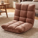 Giantex Floor Chair 14-POSITION Adjustable Couch Recliner Soft Flannel Fabric New. Price: $96.23.
