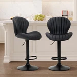 Colamy Bar Stools Set Of 2 Adjustable Modern Swivel Chairs Faux Leather New. Price: $183.32.