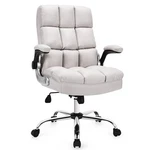 Costway High Back Big & Tall Office Chair Adjustable Swivel W/flip-up Arm Beige New. Price: $149.99.