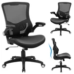 Office Ergonomic Desk Chair, Computer Leather Home Swi... New. Price: $193.78.