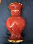 Vintage Ethan Allen Vase RN-48864. 12 Inch Used. Price: $100.00.