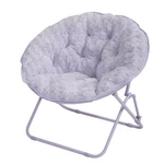 Mainstays Saucer Chair For Kids And Teens, Iris Plush New. Price: $39.99.
