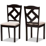 Bowery Hill Dining Side Chair Beige And Brown (set Of 2) New. Price: $131.06.