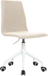 Beige Urban Lifestyle Linen Office Chair For Stylish Workspaces New. Price: $82.99.