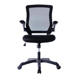 New Practical Techni Mobili Mesh Task Office Chair With Flip-up Arms, Black. Price: $122.40.