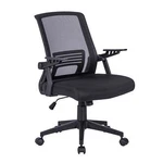 New! Techni Mobili Ergonomic Office Mesh Chair, Black. Price: $99.95.