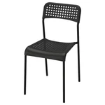 Ikea, Adde Dining Chairs Set Of (902.142.85), Used, Local Pickup Only. Price: $40.00.