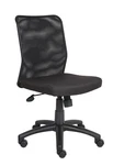 Boss Budget Mesh Task Chair Model # B6105 New. Price: $145.78.