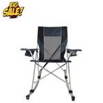 Ozark Trail Tension Rocking Chair Outdoor Folding Camping Rocker Seat New. Price: $59.99.