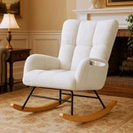 Comhoma Nursery Rocking Chair Teddy Upholstered Glider Side New. Price: $194.24.