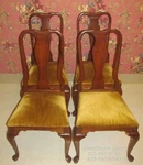 Ethan Allen Georgian Court Set Of 4 Cherry Queen Anne Side Chairs 6211 Used. Price: $880.00.