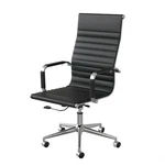 Foh Pu Senior Manager Office Chair,hotel Task With Armrests(high Back). New. Price: $199.00.