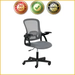 Mainstays Ergonomic Mesh Office Chair Flip Up Arms Grey Fabric 275LB Capacity New. Price: $64.00.
