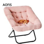 Aofis Comfy Chair Adults Soft Faux Fur Folding Flexible Lounge For Living Room New. Price: $46.99.