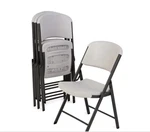Lifetime Commercial Grade 500LBS Contoured Folding Chair White Granite/ Grey 4PK New. Price: $212.12.