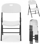 Heavy Duty Folding Chairs For Indoor Outdoor Event, Party, Wedding 1PC, 2PC, 4PC New. Price: $79.99.