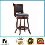 1PK Counter Height High Back Swivel Kitchen Wood Bar Stools Dining Chair Cherry New. Price: $126.99.