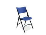 Nps 600 Series Heavy Duty Plastic Folding Chair - Supports To 500 Lb 18" New. Price: $269.99.