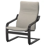 Ikea Po Ng Armchair, Black-brown/knisa Light Beige New. Price: $299.99.