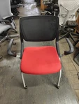 Hon Motivate Seating Nesting Flex-back Stack Chair Fabric Red Seller. Price: $199.99.