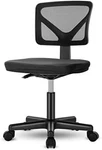 Mesh Swivel Task Office Chair W/ Low Curved Square Back Armless Home Desk New. Price: $38.42.