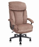 Ergonomic Big And Tall Executive Office Chair High Back Headrest Swivel 400LBS New. Price: $156.99.