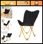 Stylish Black Mongolian Butterfly Chair - Urban Lifestyle Accent Furniture New. Price: $168.99.