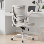 Muxx.stil Office Chair, Ergonomic Desk 25.6 20.5 38.2 Inches, Khaki New. Price: $226.91.