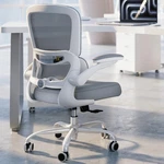 Tralt Office Chair Ergonomic Desk With Adjustable Lumbar Support, Mesh... New. Price: $179.65.