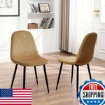 Canglong Set Of 2 Velvet Dining Chairs Metal Legs Accent For Living Room New. Price: $115.28.