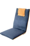 Bonvivo Easy Ii Padded Floor Chair W/ Adjustable Backrest Lightweight Folding Open. Price: $49.99.