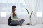 Extra Large Padded Floor Chair W/back Support - Japanese Meditation Cus... New. Price: $39.99.