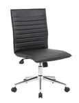 Boss Black Vinyl Armless Hospitality Chair Model # B9534C-BK New. Price: $183.10.