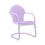 Tulip 2PC Retro Outdoor Set - New. Price: $176.01.