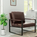 Awqm Modern Pu Leather Accent Chair Arm With Extra-thick Padded Backrest New. Price: $228.49.