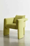 Urban Outfitters Lime Velvet Arm Chairs Living Room Accent Set Of 2 New. Price: $550.00.